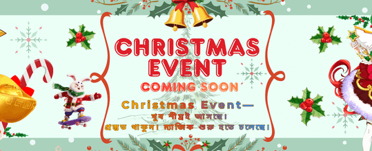 দ্রুত ডিপোজিট ও উইথড্রয়াল banner